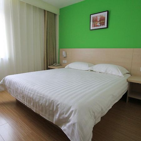 Jinghua Hotel Shijiazhuang Grand Theatre Екстер'єр фото