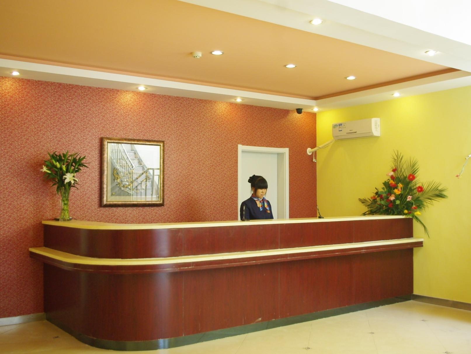 Jinghua Hotel Shijiazhuang Grand Theatre Екстер'єр фото